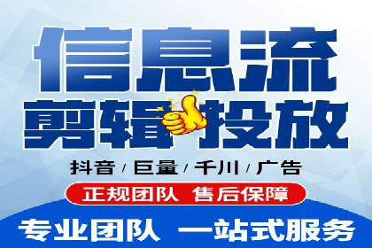 百度竞价推广案例：实现企业业绩跨越式增长